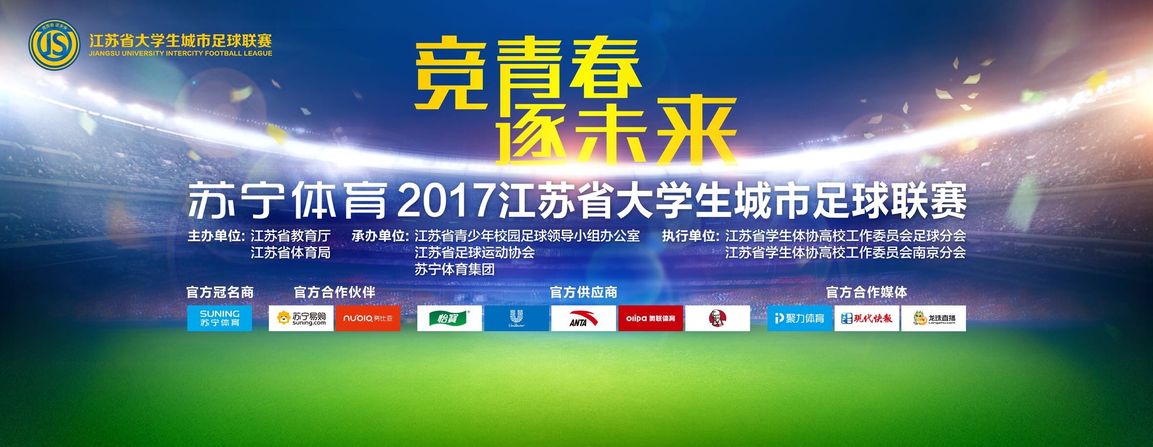 记者：切尔西愿以4500万到5000万镑出售加拉格尔，热刺觉得太高据CBS记者雅各布斯透露，切尔西愿意以4500万到5000万英镑的价格出售加拉格尔，但热刺认为价格太高。